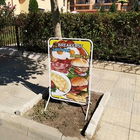 Sveto Vlas Sarputina Apt-6 شقة